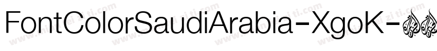 FontColorSaudiArabia-XgoK字体转换