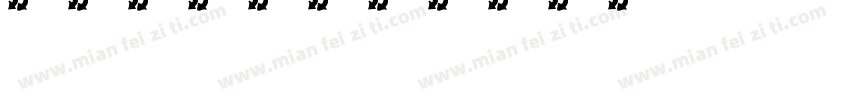 XFont字体转换