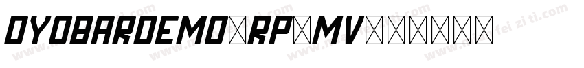 DyobarDemo-Rp9Mv字体转换