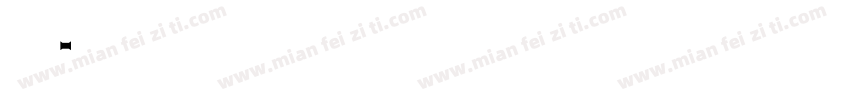 尖角字字体转换