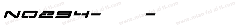 No294-上首小新体字体转换