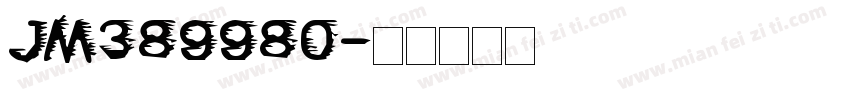 JM389980字体转换