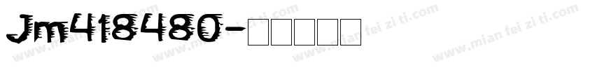 Jm418480字体转换
