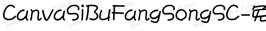 CanvaSiBuFangSongSC字体转换