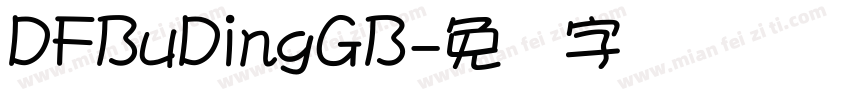 DFBuDingGB字体转换