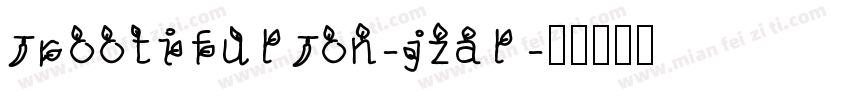 FrootifulFon-jzal字体转换