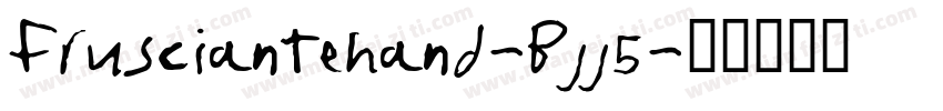 Frusciantehand-Bjj5字体转换