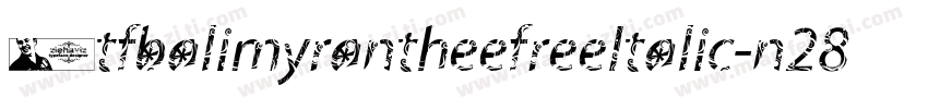 FtfbalimyrantheefreeItalic-n28R字体转换