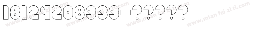 18124208333字体转换