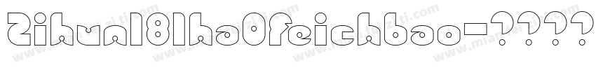 Zihun181ha0feichbao字体转换