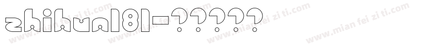 zhihun181字体转换