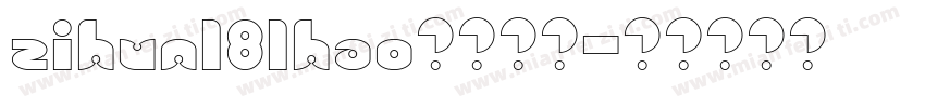 zihun181hao字体下载字体转换