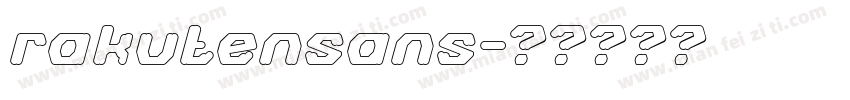 rakutensans字体转换