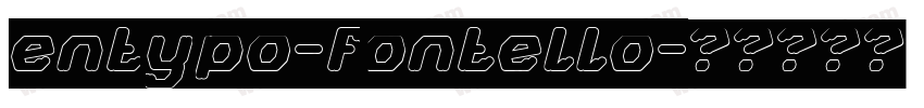 entypo-fontello字体转换