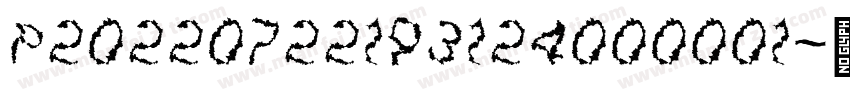 P20220722193124000001字体转换