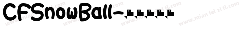 CFSnowBall字体转换