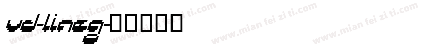 vd-lineg字体转换