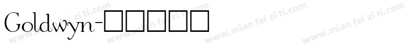 Goldwyn字体转换
