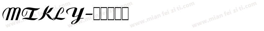 MIKLY字体转换