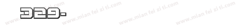 字魂329字体转换