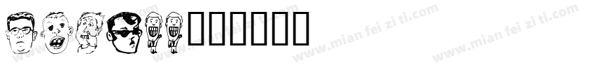 BCDJEE字体转换