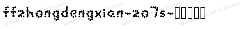 ffzhongdengxian-zo7s字体转换