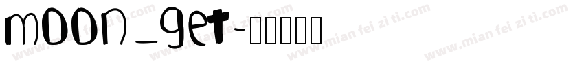 moon_get字体转换