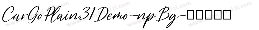 CarGoPlain31Demo-npBg字体转换