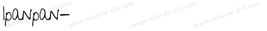 lpanpan字体转换