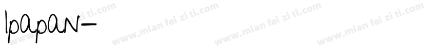 lpapan字体转换