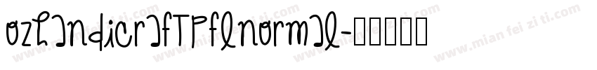 OzHandicraftPFLNormal字体转换