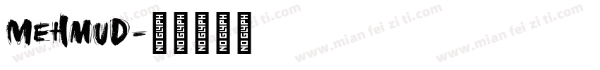 Mehmud字体转换