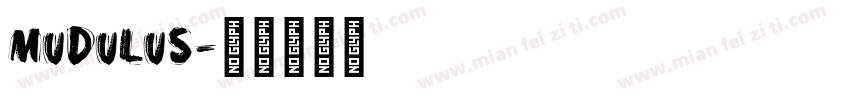 mudulus字体转换