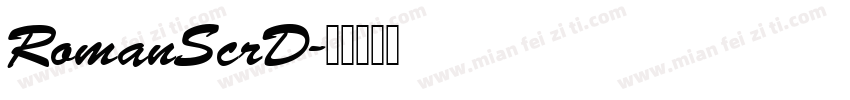 RomanScrD字体转换