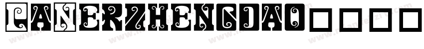 PaNerzhengdao字体转换