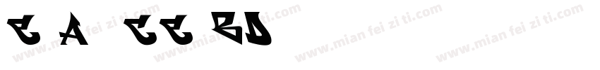 E9A29CE4BD93字体转换