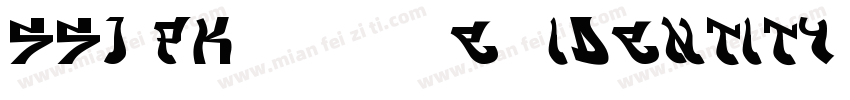 ssJ-PK748200003e9-Identity-H字体转换