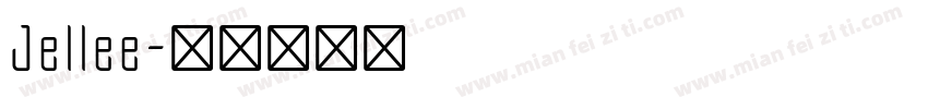 Jellee字体转换