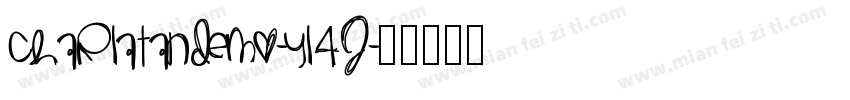 Charlatandemo-YL4j字体转换