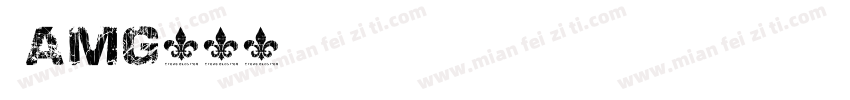 辽AMG179字体转换