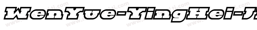 WenYue-YingHei-JF字体转换