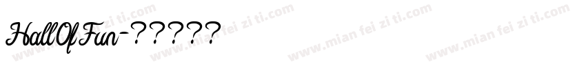 HallOfFun字体转换