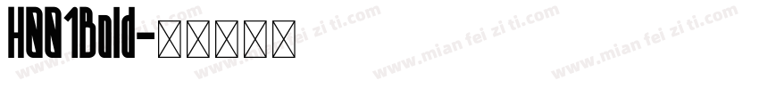 H001Bold字体转换