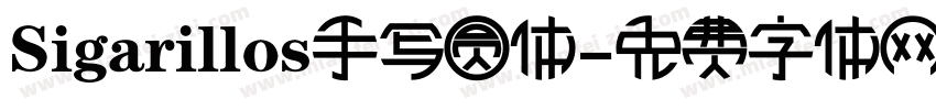 Sigarillos手写圆体字体转换
