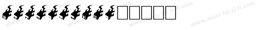 Eone-ve0A字体转换