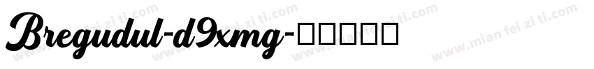 Bregudul-d9xmg字体转换