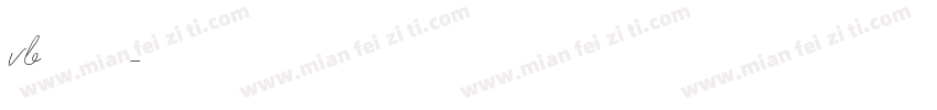 vb木不啷当的零度溺爱字体转换