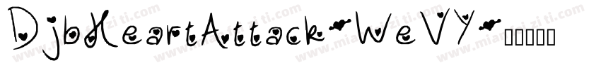 DjbHeartAttack-WeVY字体转换