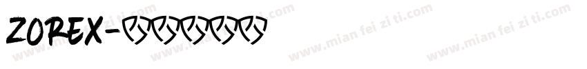 Zorex字体转换