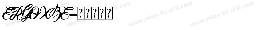 ERGOXBE字体转换